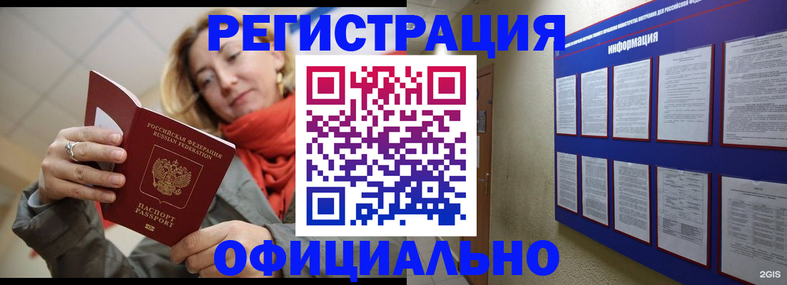 форма 3 в Можге